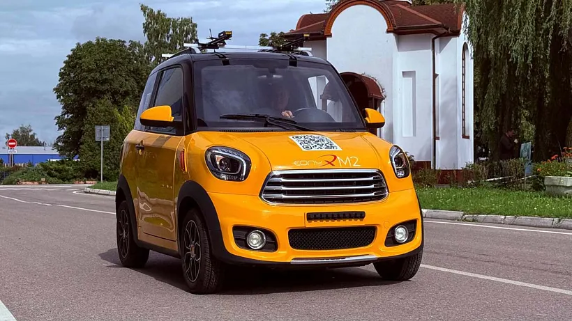 Предприятие из&nbsp;Калининградской области представило новый электромобиль