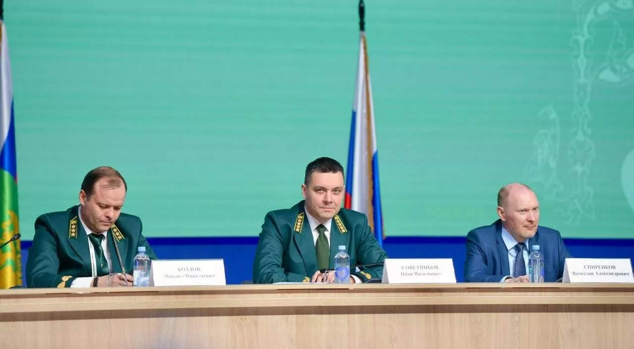 Министерство лесного комплекса Иркутской области
