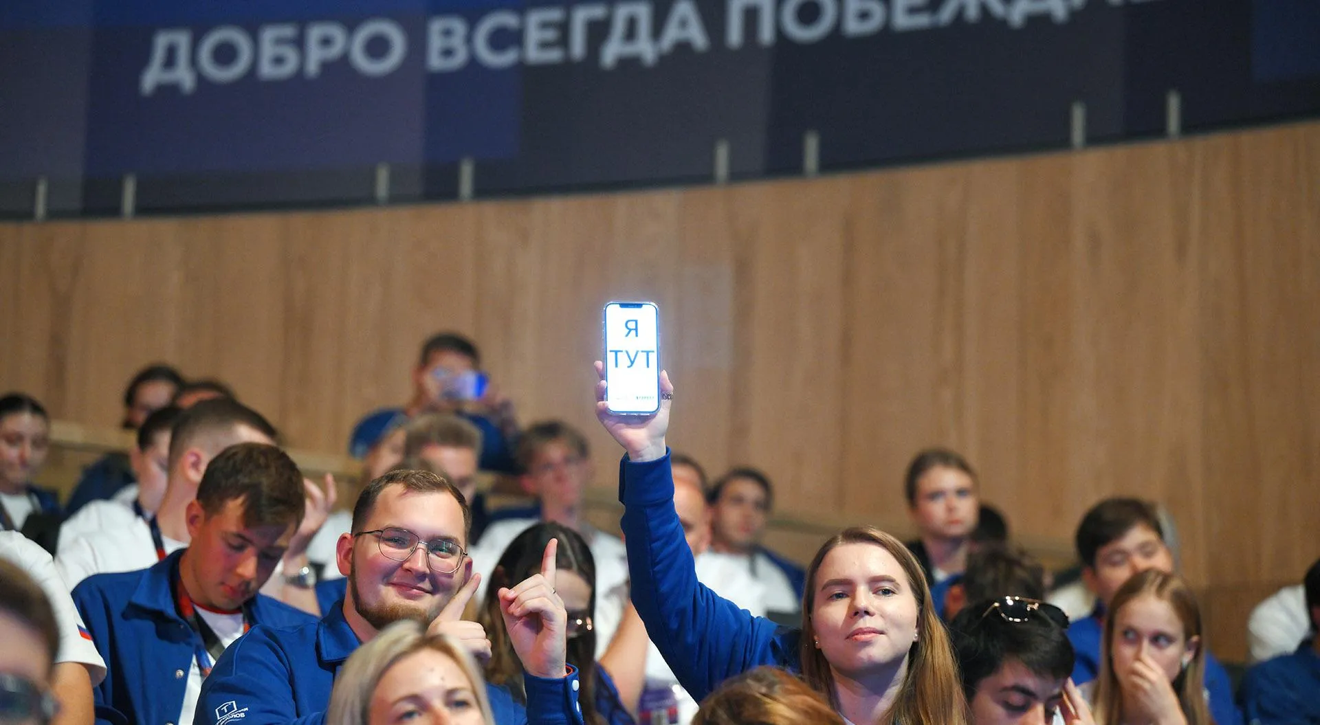 Алексей Майшев/РИА Новости 