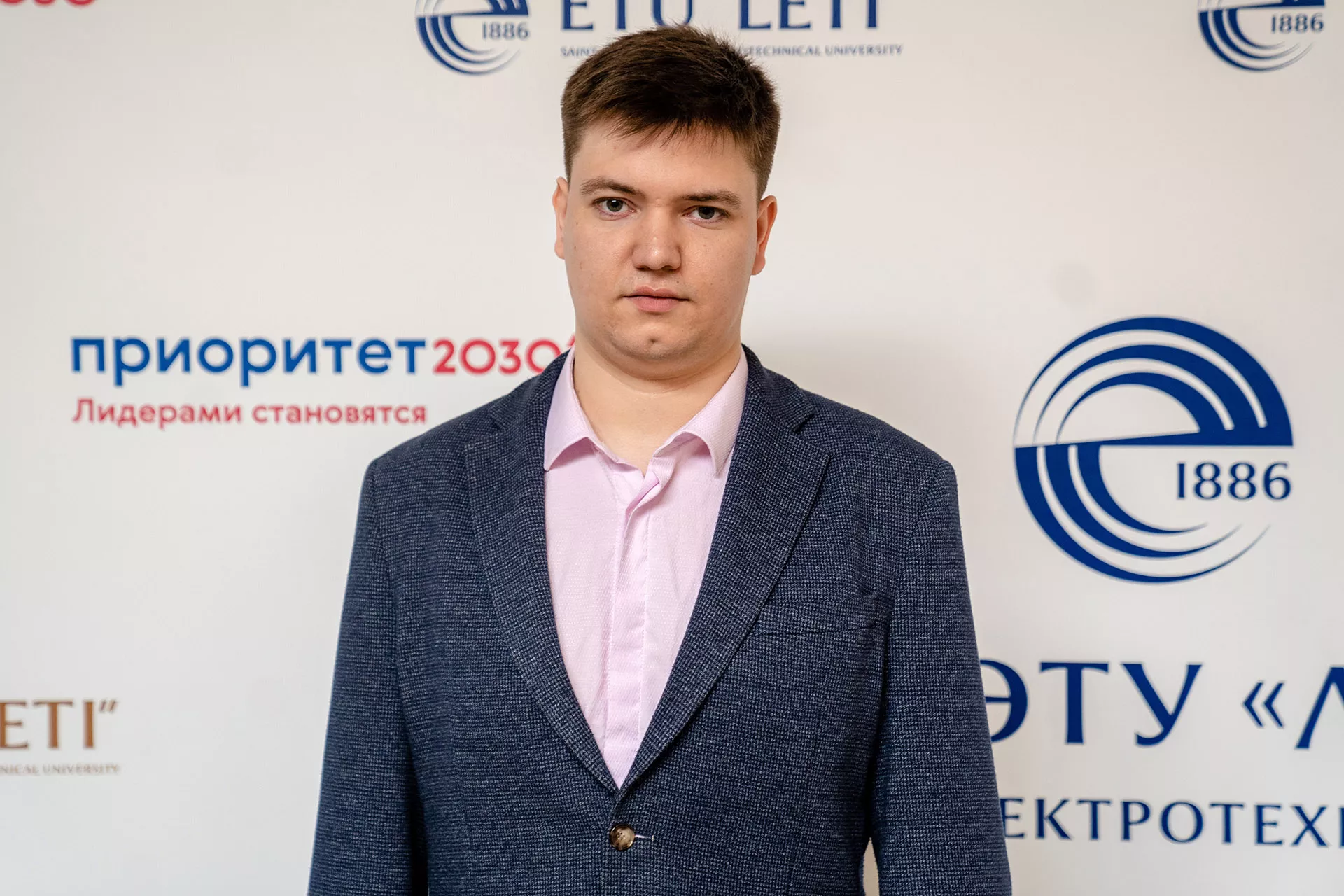 Санкт-Петербургский государственный электротехнический университет ЛЭТИ