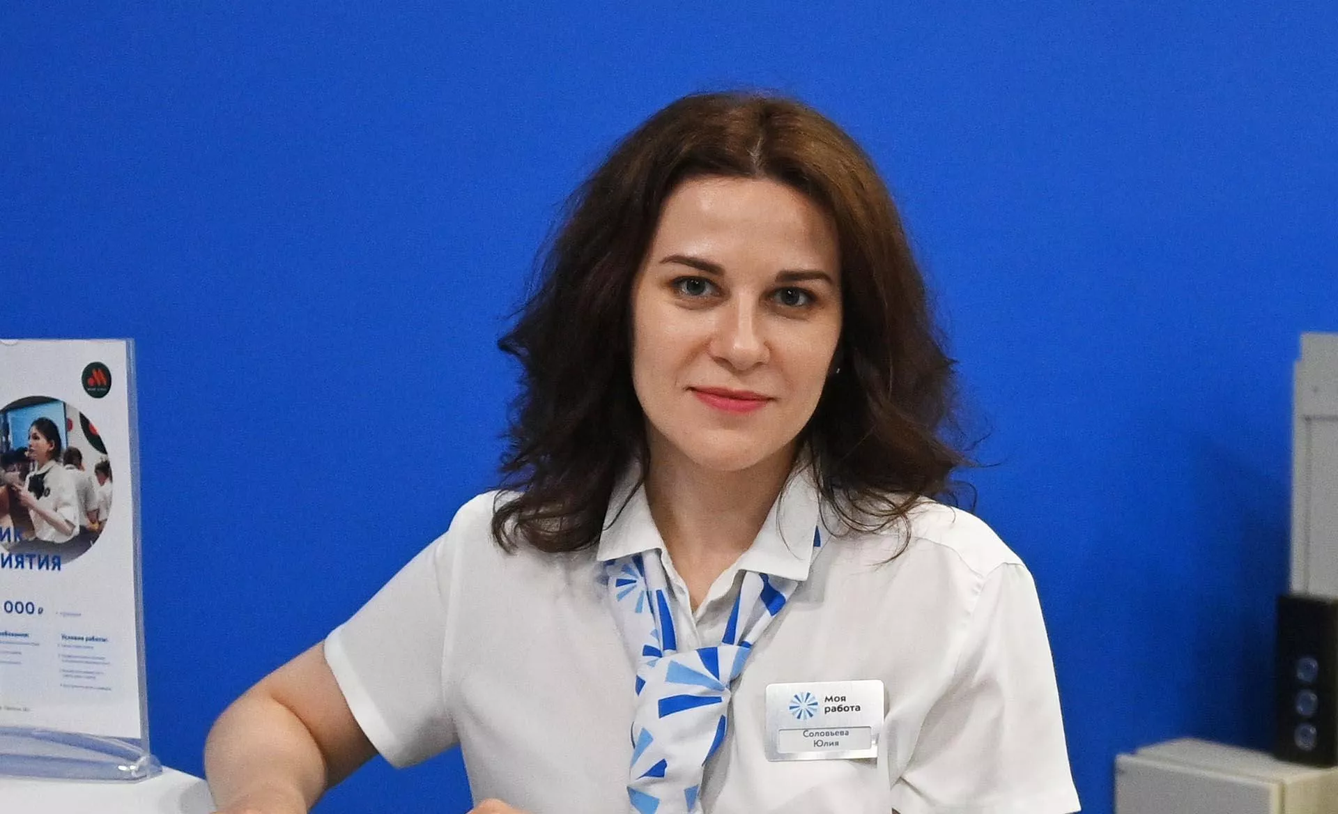 Евгений Одиноков/РИА Новости