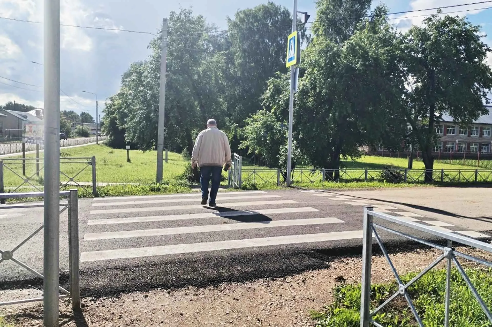 Администрация Богородского муниципального округа Кировской области