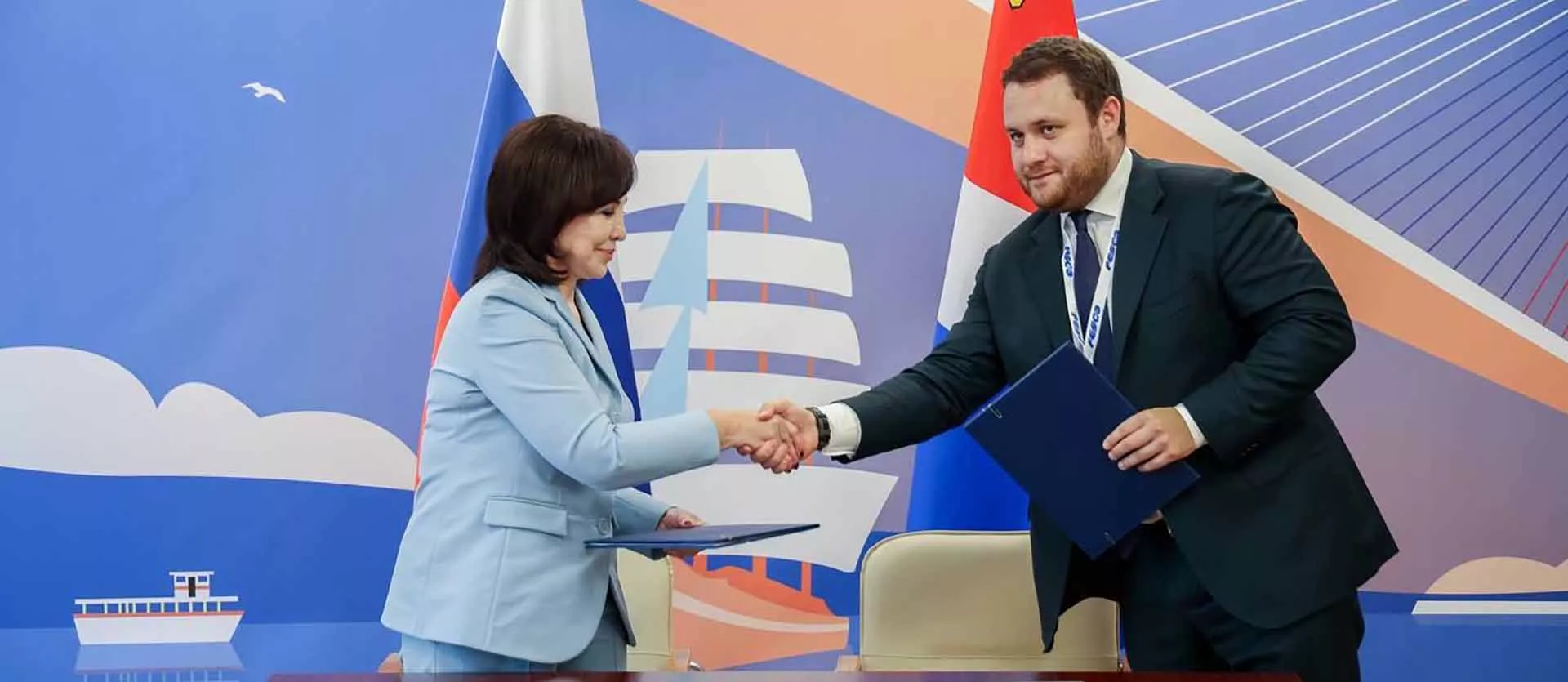 Транспортная группа FESCO