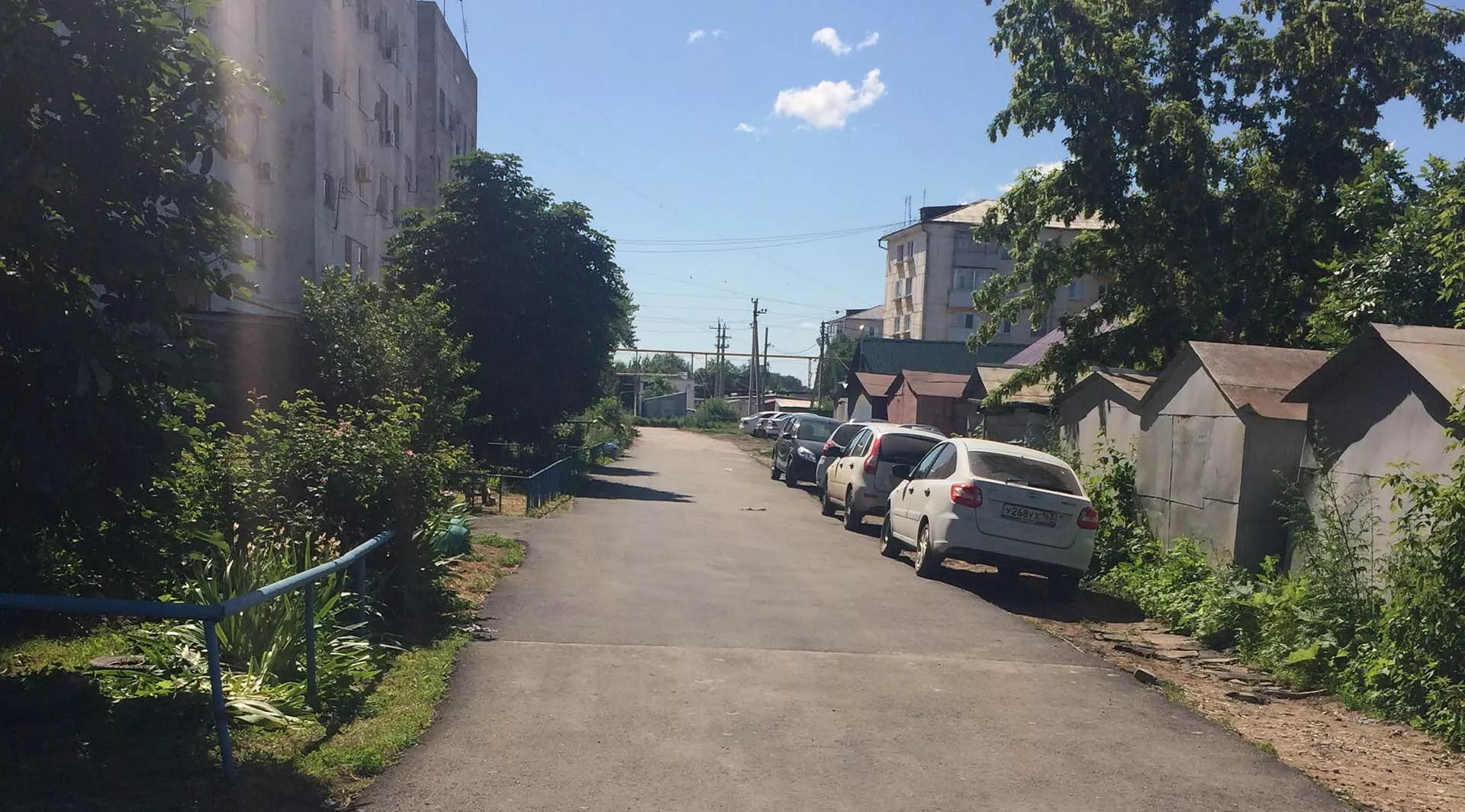 Администрация Кинель-Черкасского района Самарской области