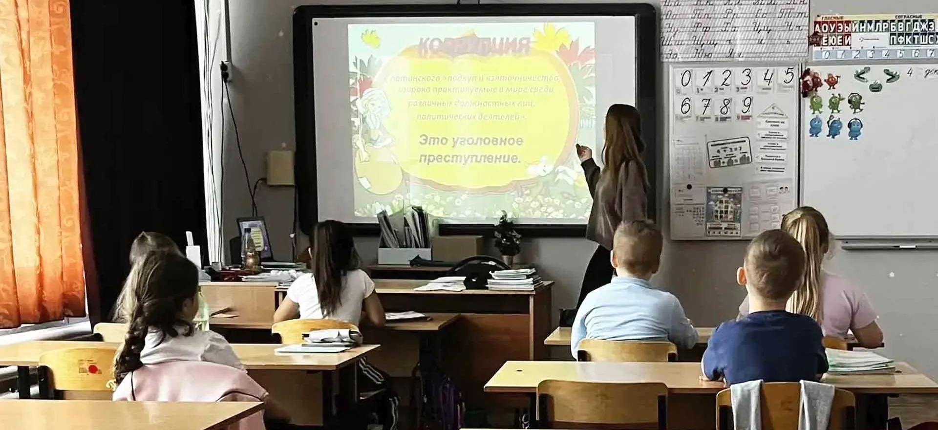 Администрация Кантемировского муниципального района