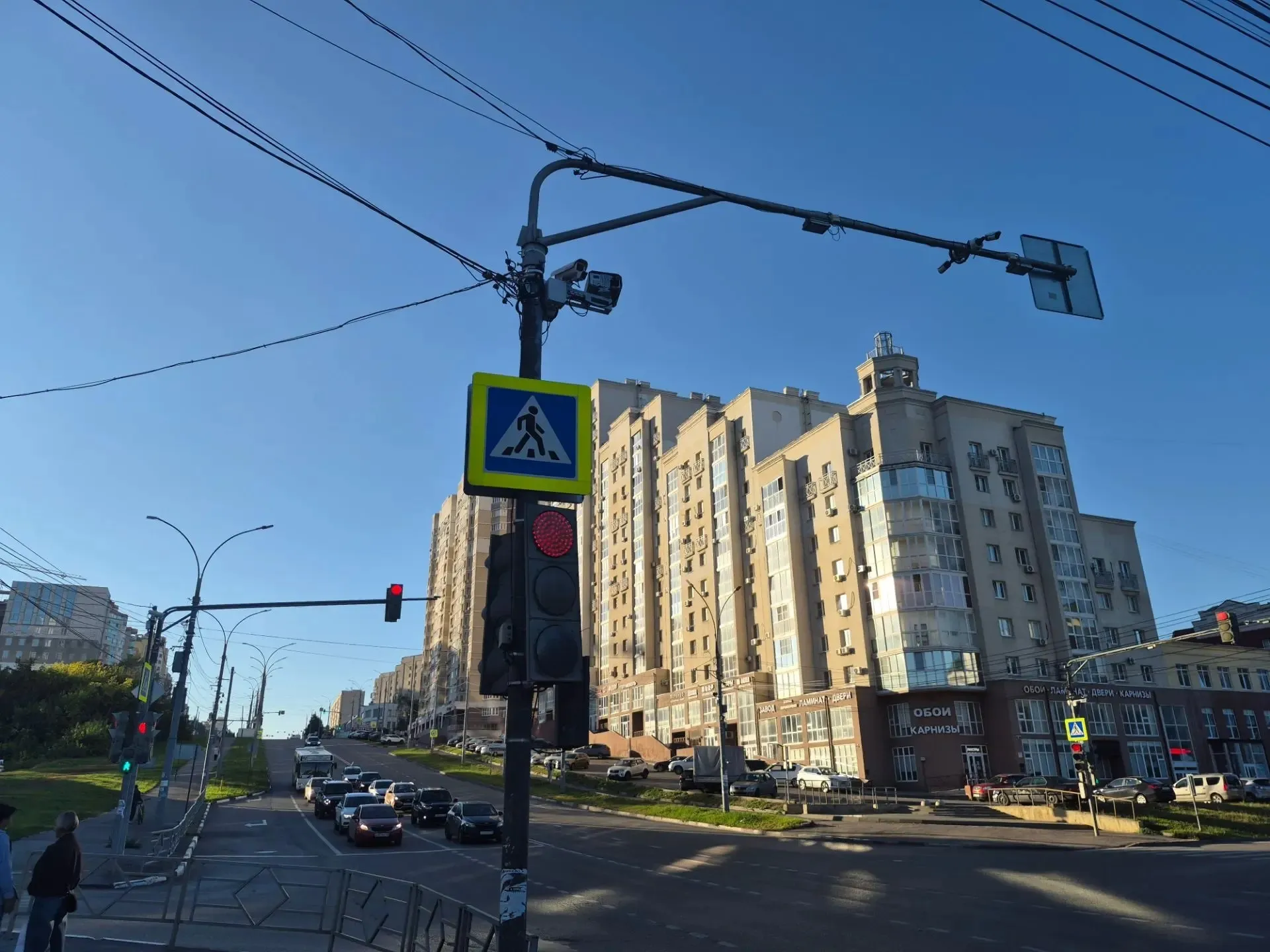Региональный проектный офис администрации Липецкой области