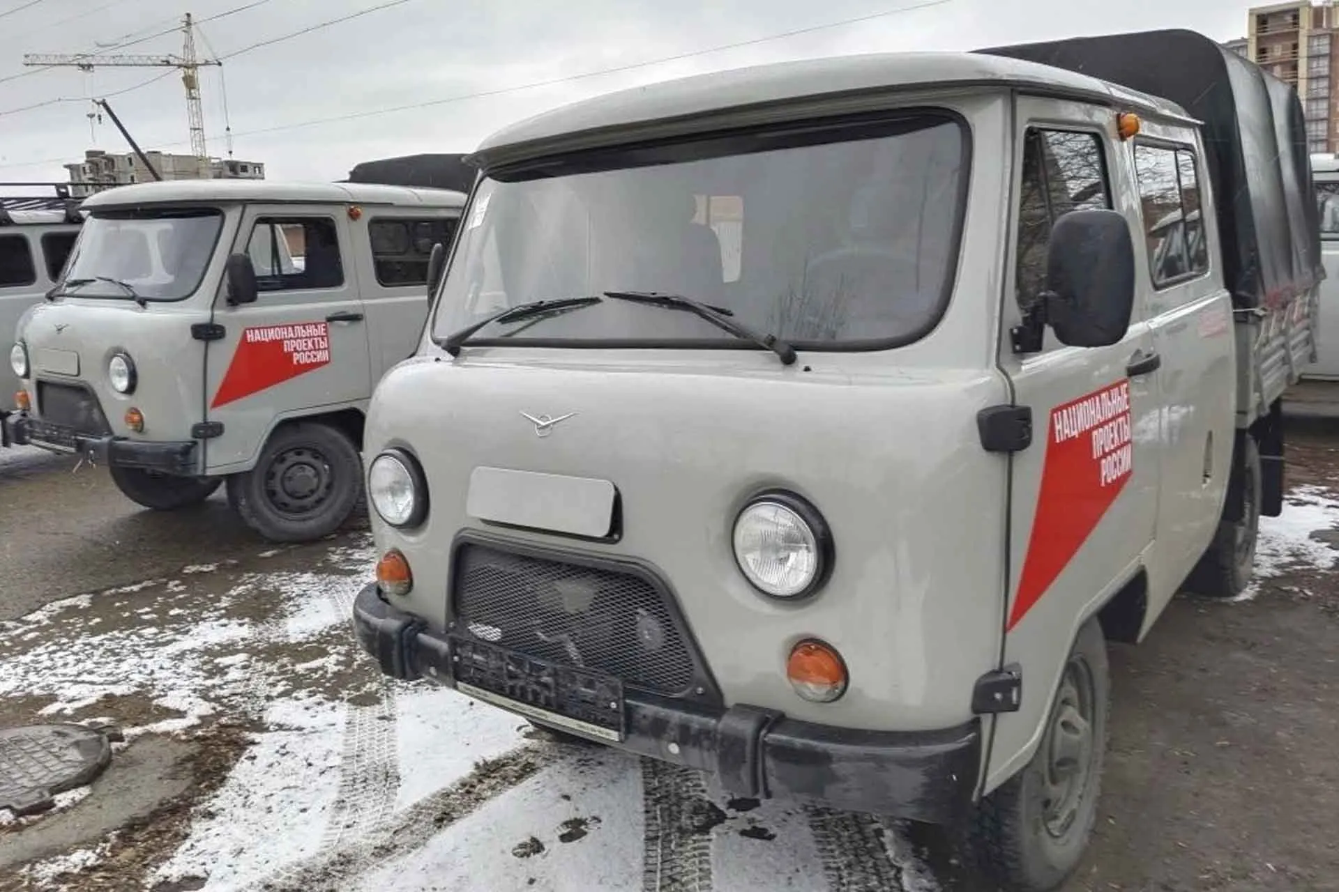 Министерство лесного комплекса Иркутской области