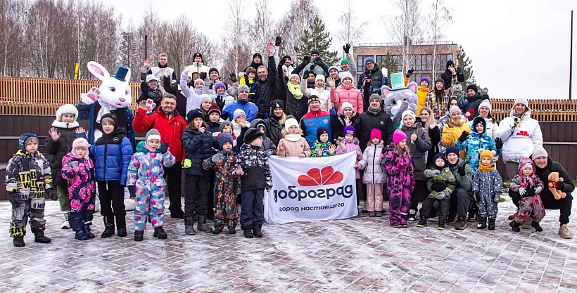 В&nbsp;Доброграде Владимирской области состоялась спортивная акция
