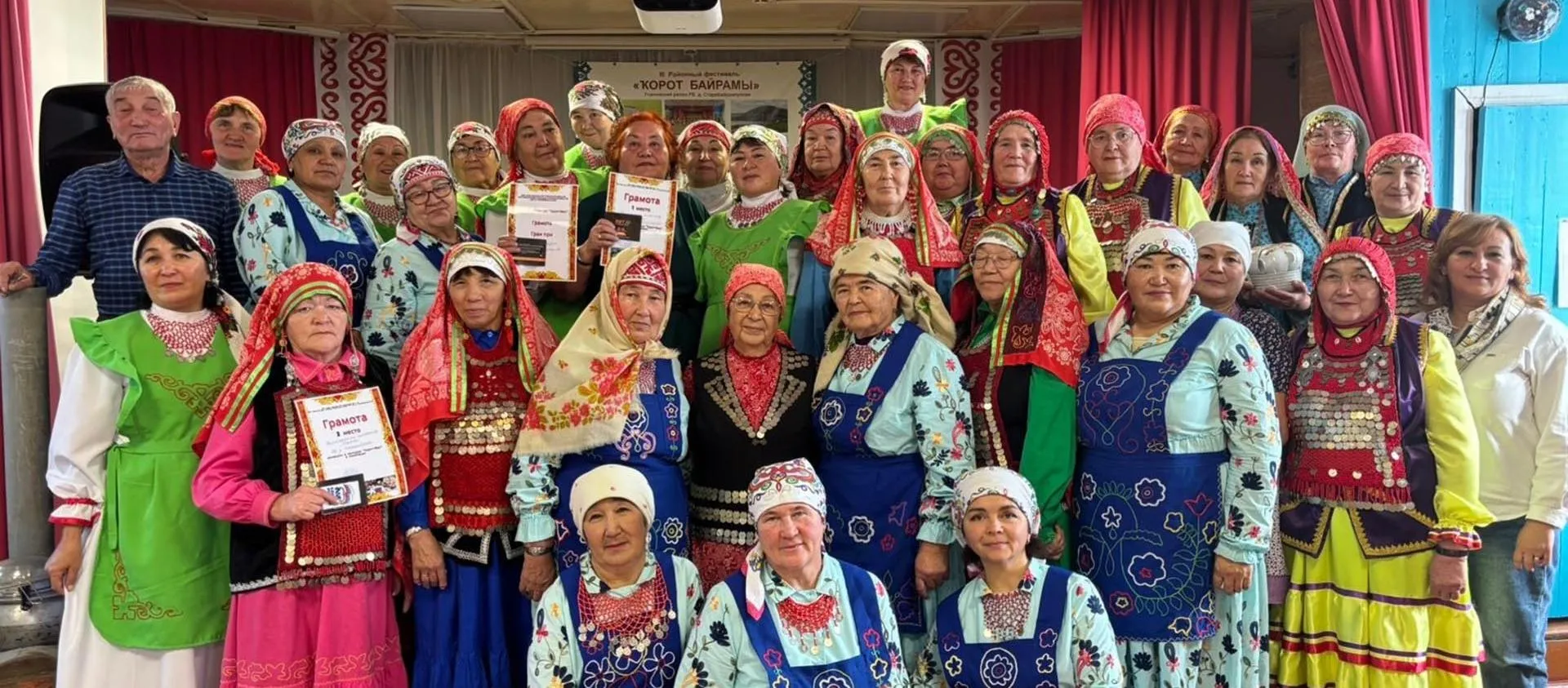 Муниципальное казенное учреждение отдел культуры муниципального района Учалинский район Республики Башкортостан