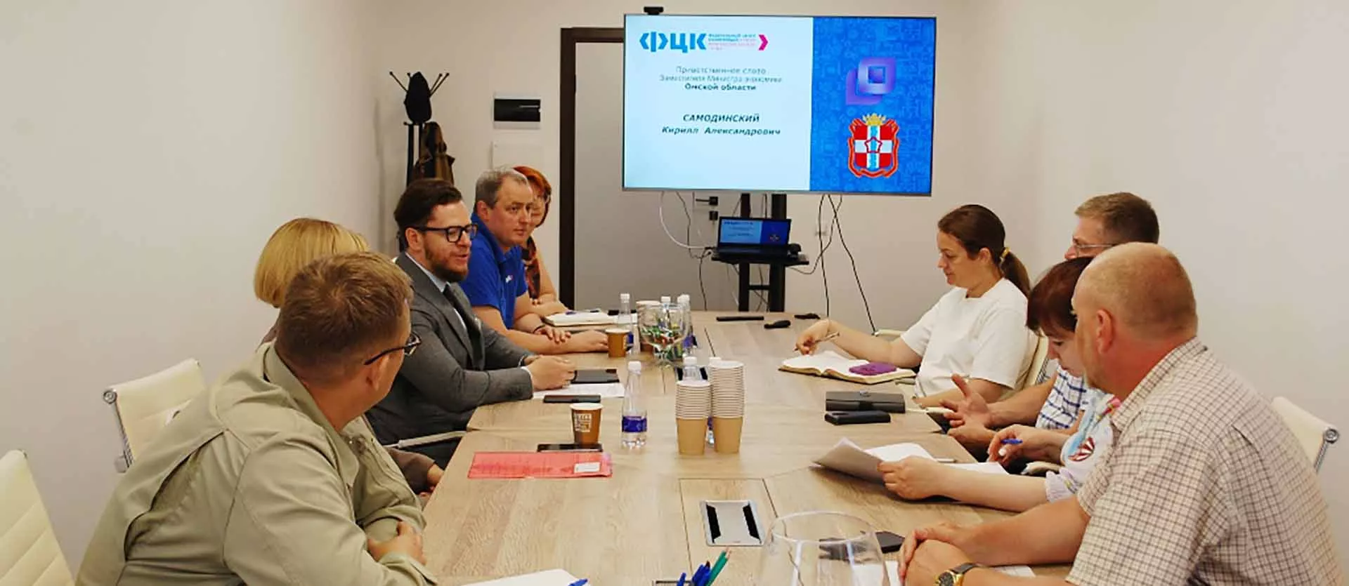 Правительство Омской области