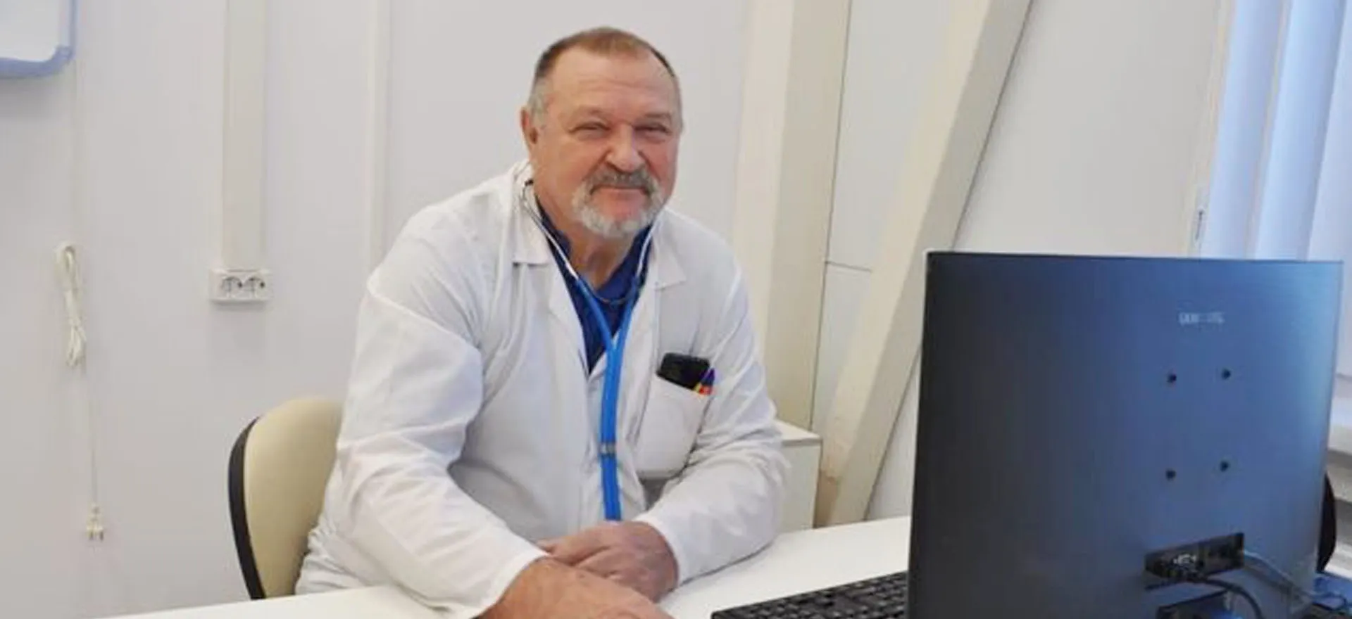 Министерство здравоохранения Красноярского краям