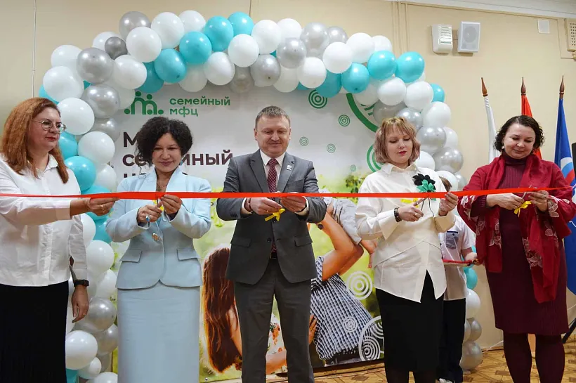 В&nbsp;Чебаркуле Челябинской области открыли семейный многофункциональный центр