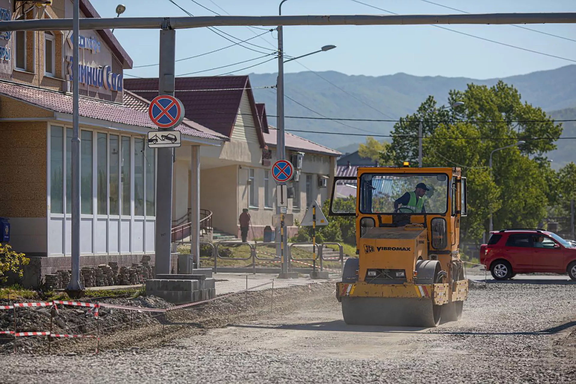 ГКУ Управление Сахалинавтодор