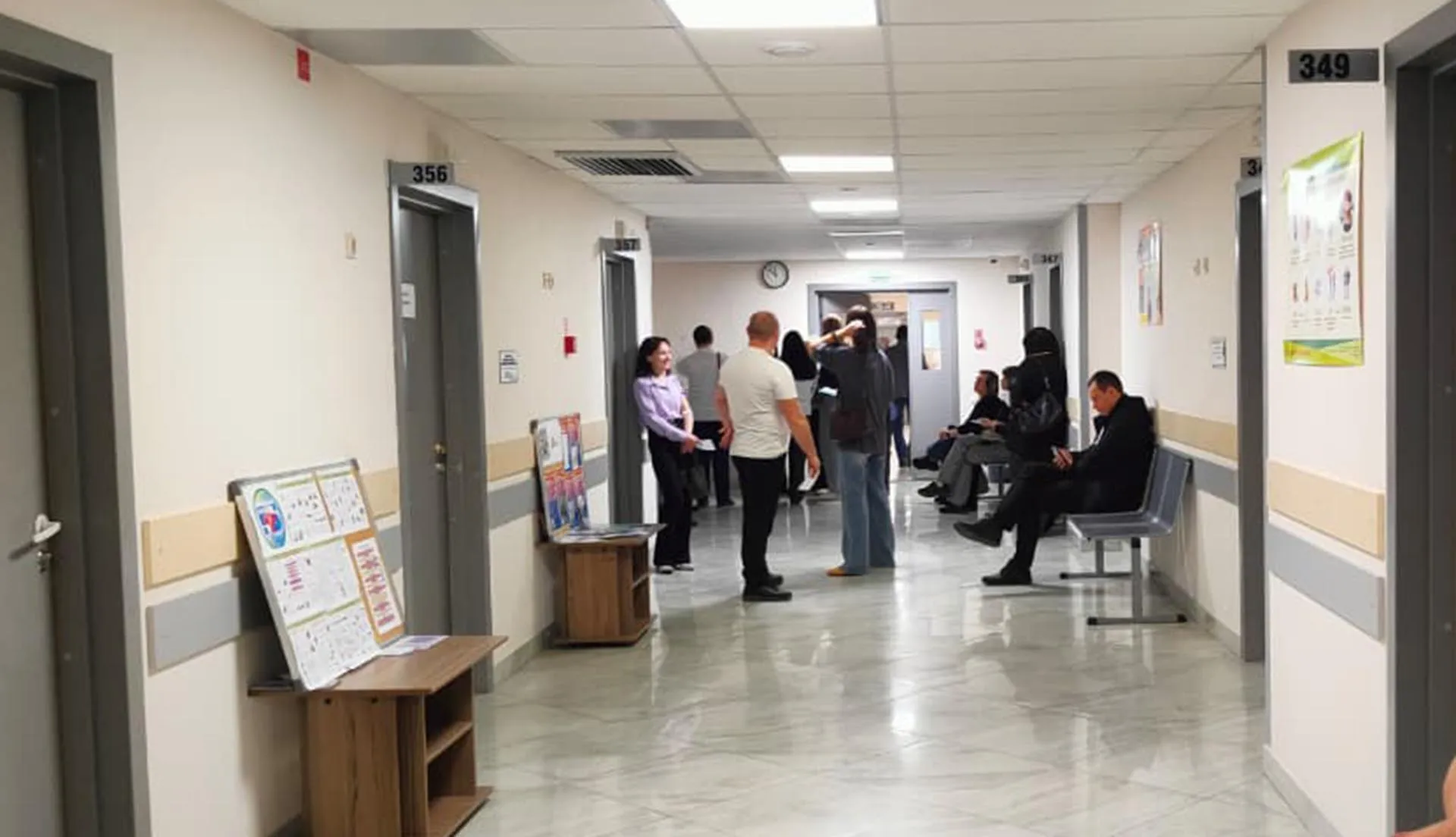 Департамент здравоохранения Ханты-Мансийского автономного округа – Югры