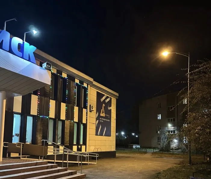 АДМИНИСТРАЦИЯ ГОРОДСКОГО ОКРУГА ГОРОД ТЮМЕНЬ