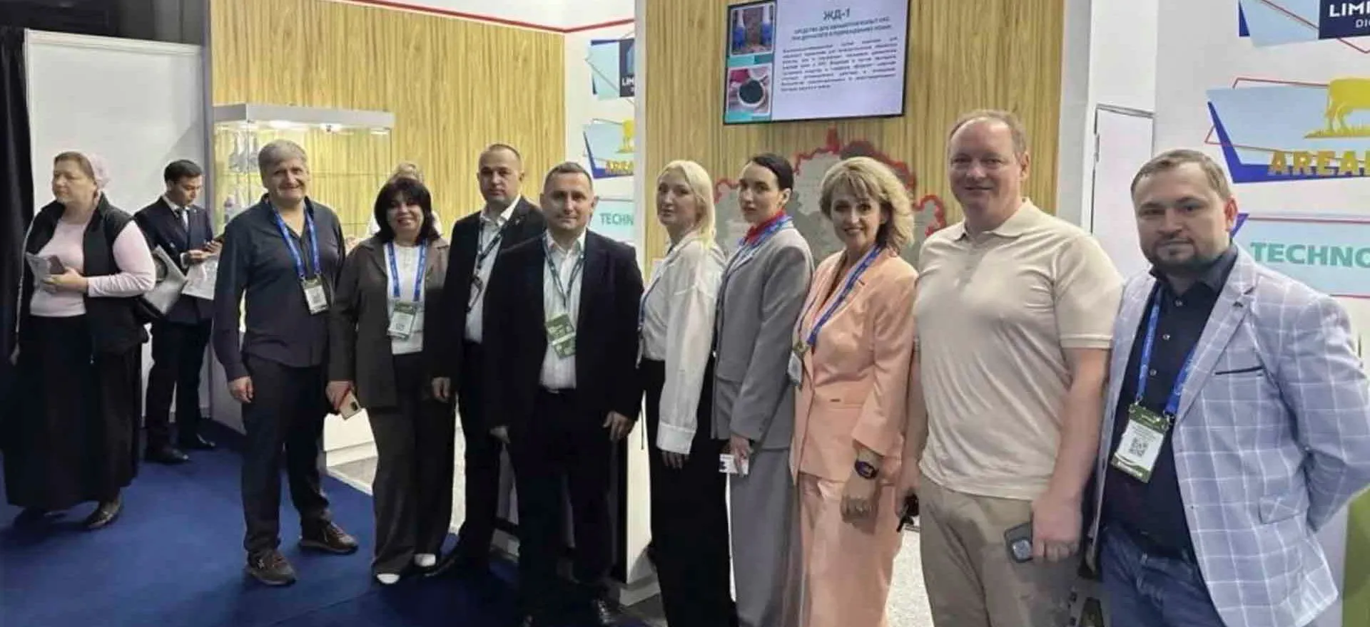 Министерство общественных коммуникаций Белгородской области