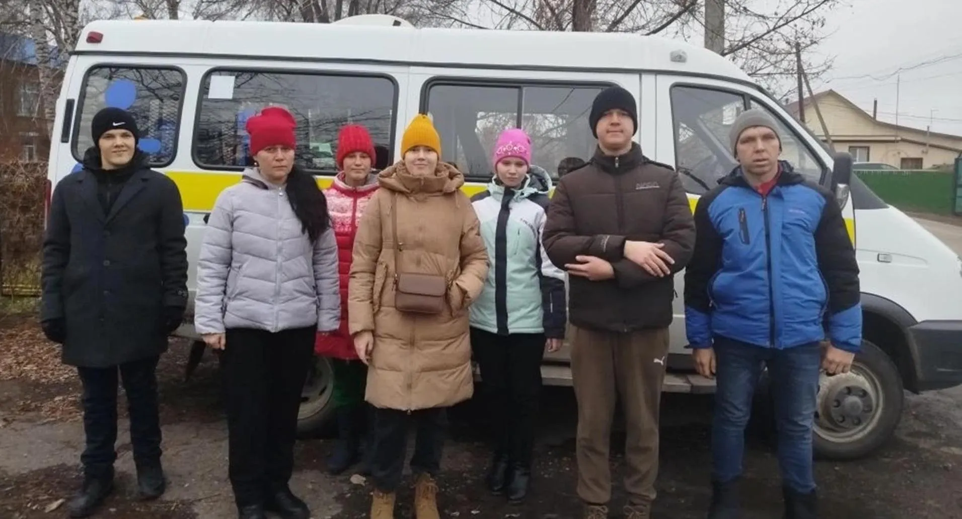 Министерство социальной защиты Алтайского края