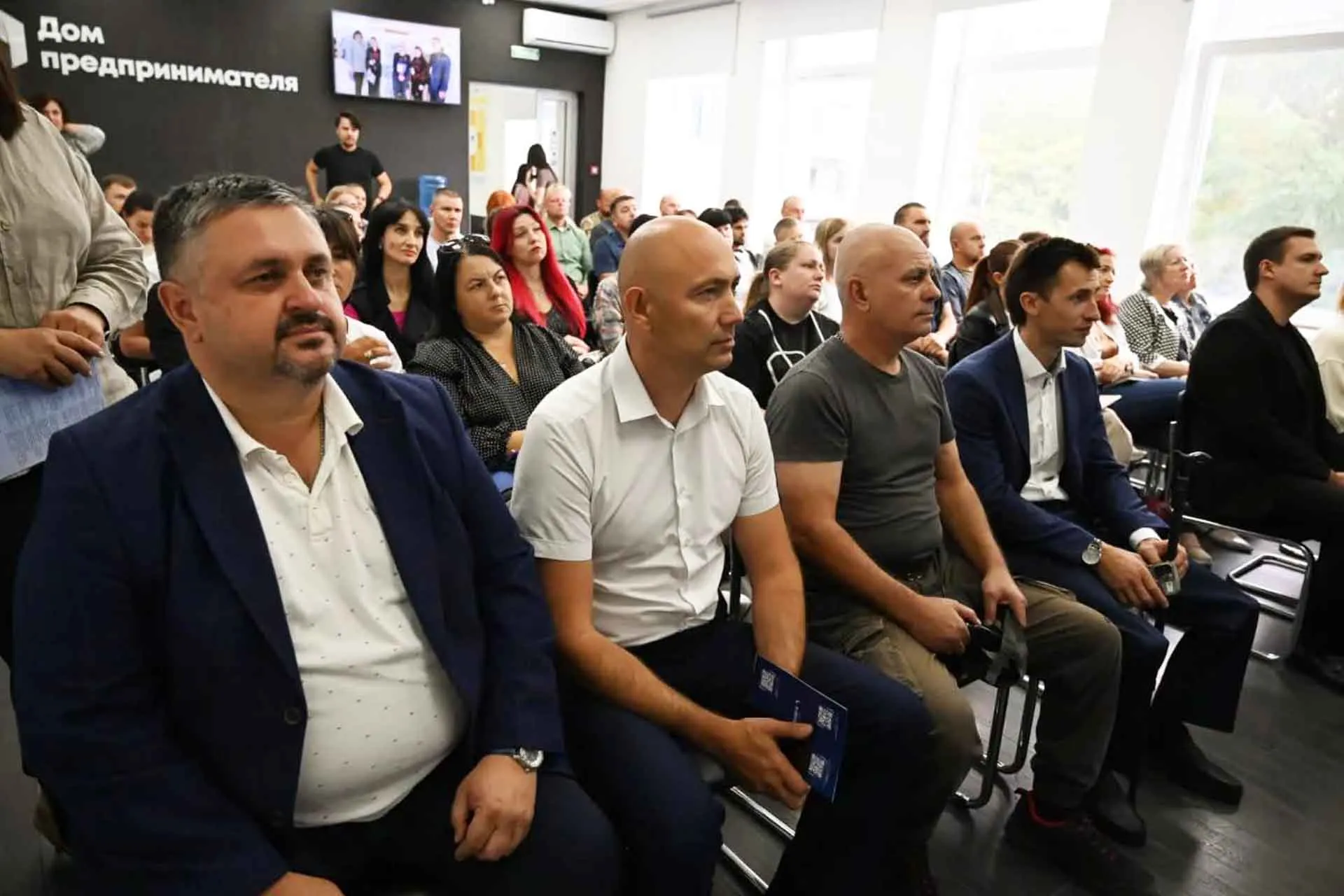 Аппарат Совета министров Республики Крым