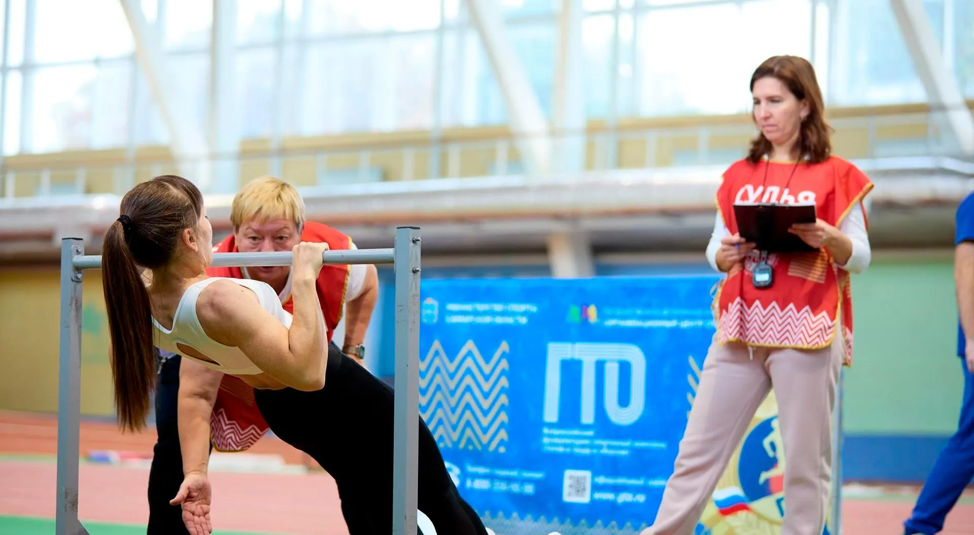 Министерство спорта Самарской области