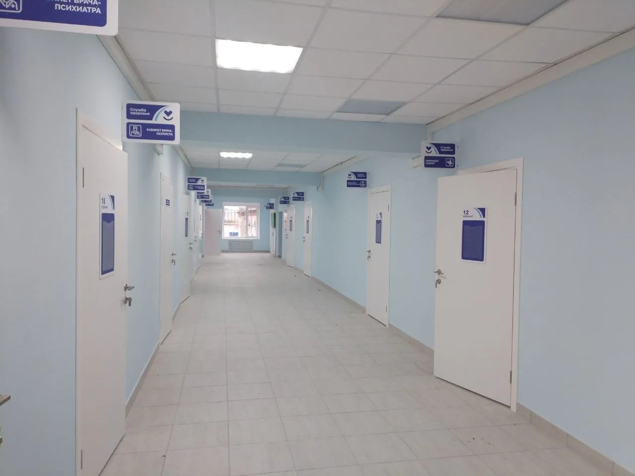  МКУ администрация муниципального района Богатовский Самарской области