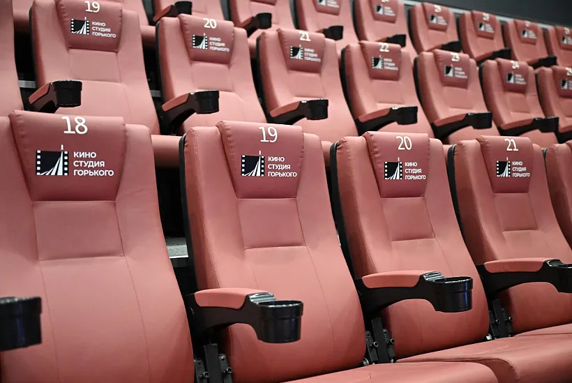 На&nbsp;Киностудии Горького пройдет фестиваль контента стриминговых платформ