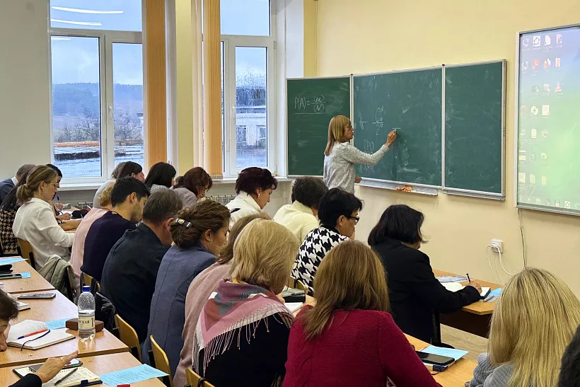 Для&nbsp;крымских учителей математики провели семинар &laquo;Из&nbsp;школы&nbsp;&mdash; в&nbsp;вуз&raquo;