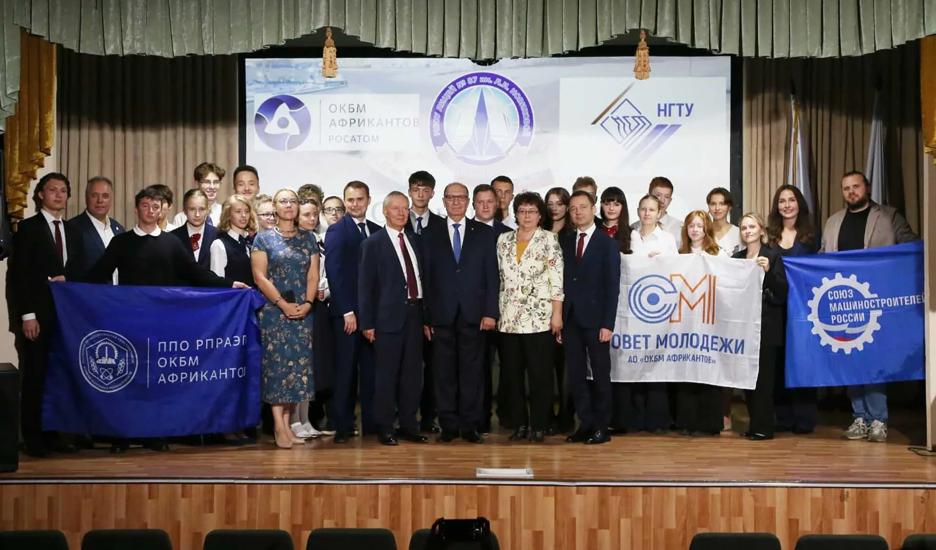 Пресс-служба Правительства Нижегородской области