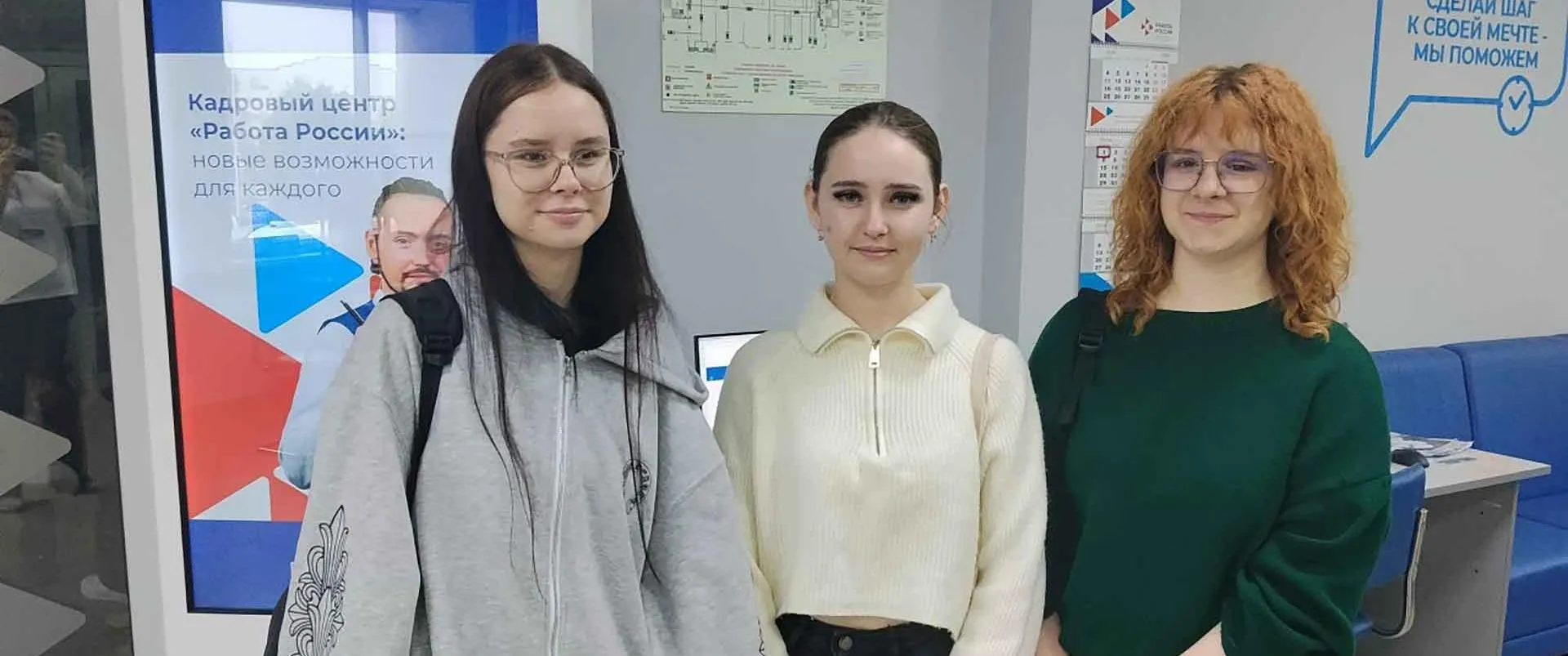 Администрация муниципального образования город Горячий Ключ