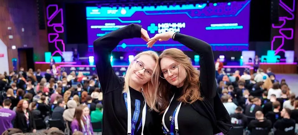 Правительство Ростовской области