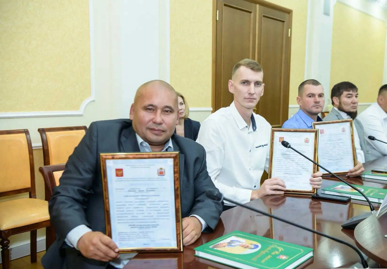 Администрация муниципального образования Саракташский район Оренбургской области