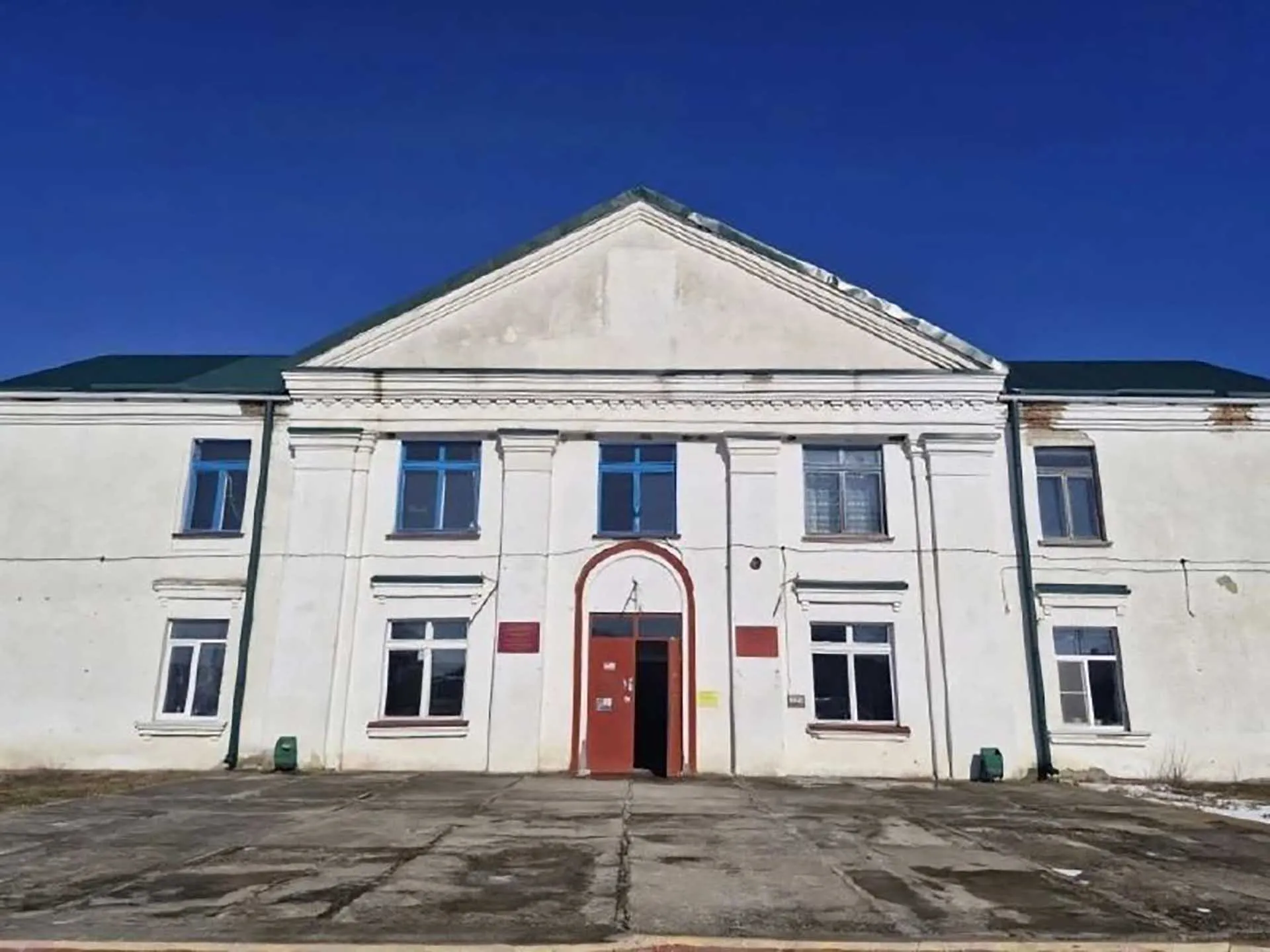 Правительство Ставропольского края