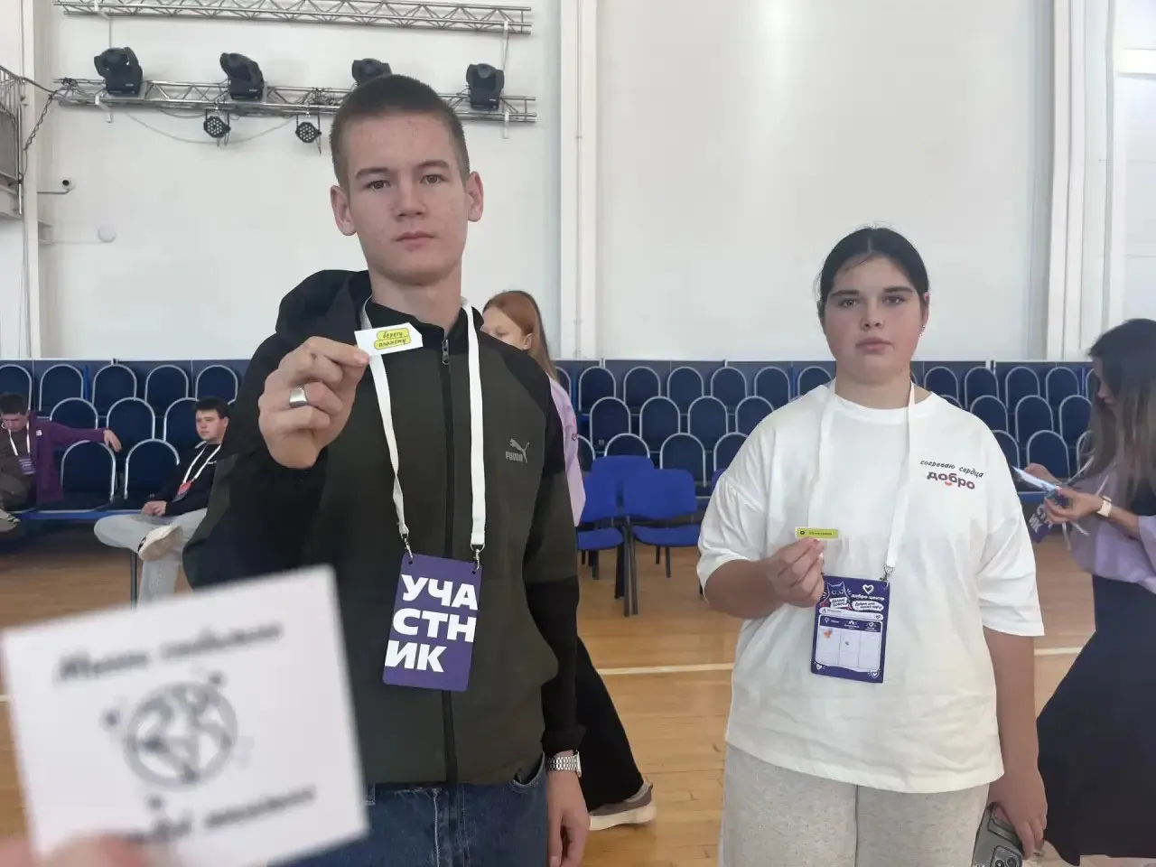  МКУ Ялуторовского района "Отдел образования"