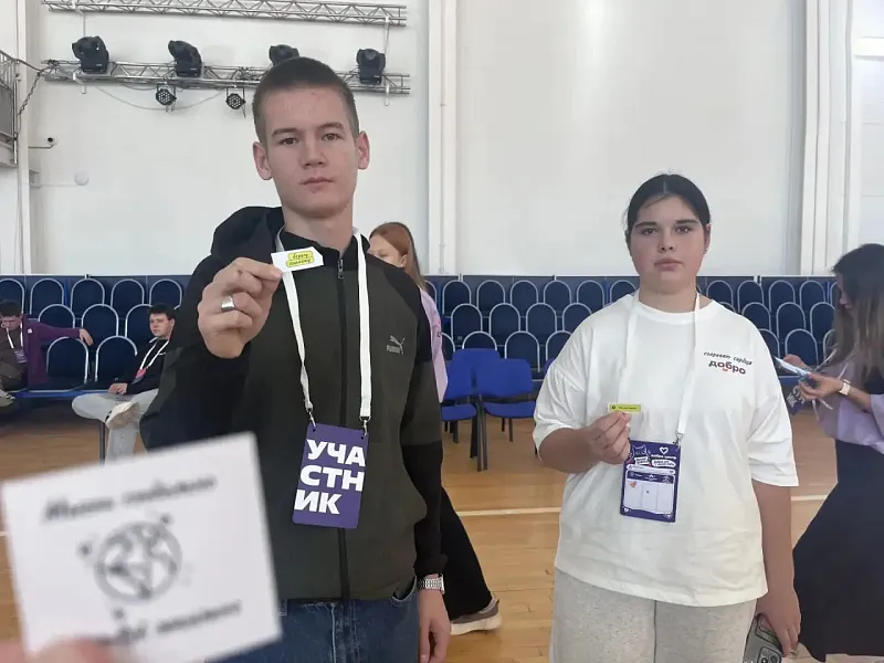 В&nbsp;Тюмени прошел региональный форум добровольцев