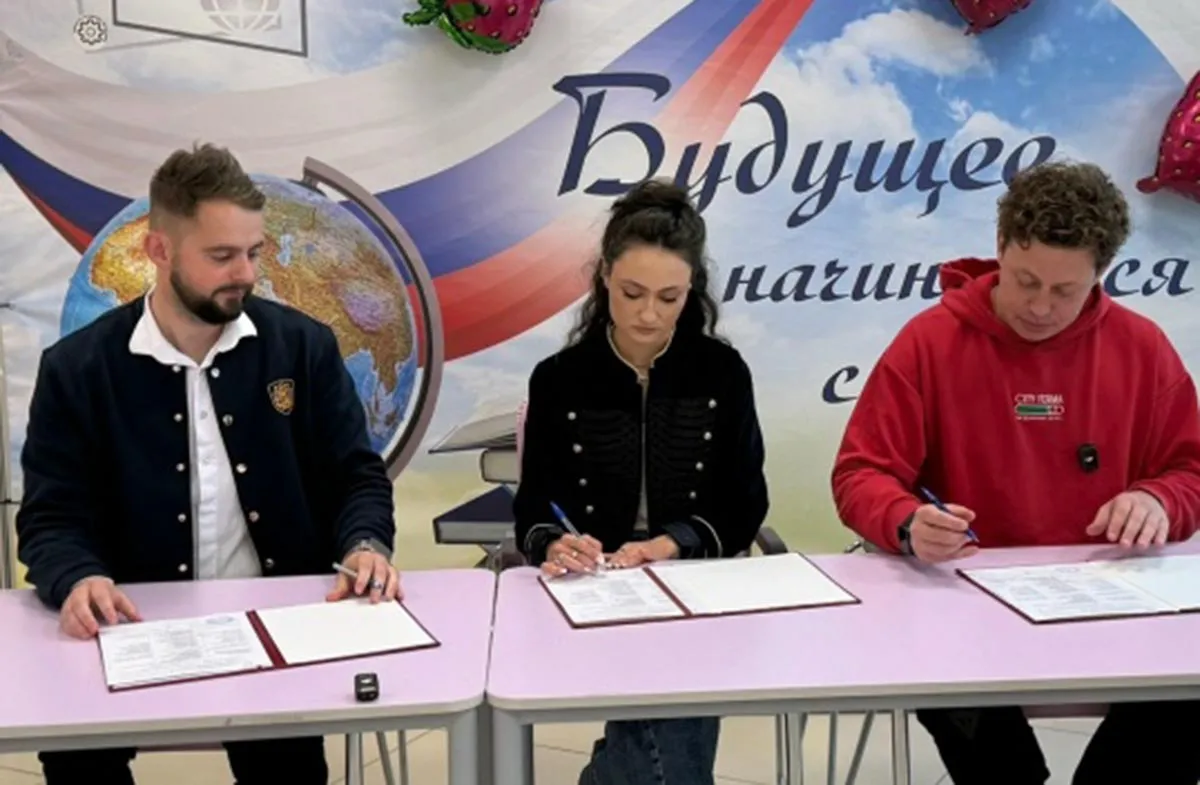 Управление пресс-службы Губернатора и Правительства Ленинградской области