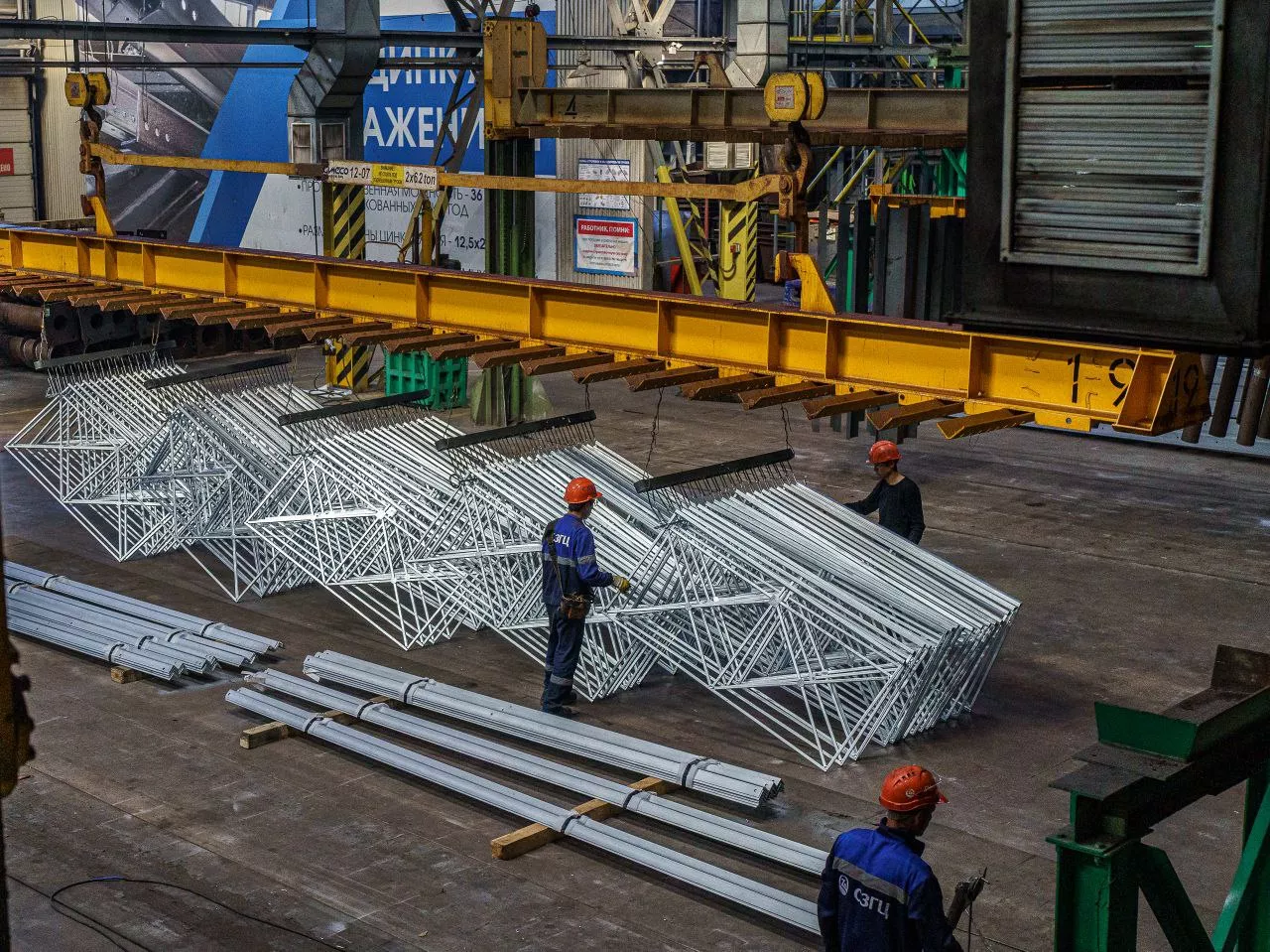 Министерство труда и занятости населения Кузбасса
