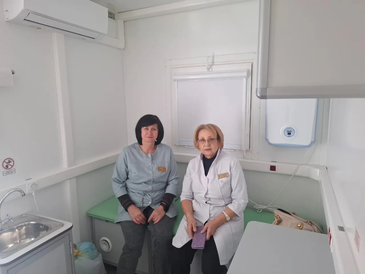 Правительство Ставропольского края