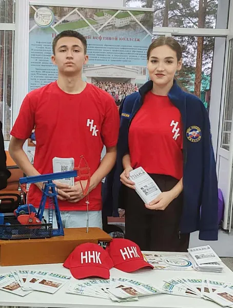 В&nbsp;Краснокамском районе Башкирии прошла ярмарка учебных мест