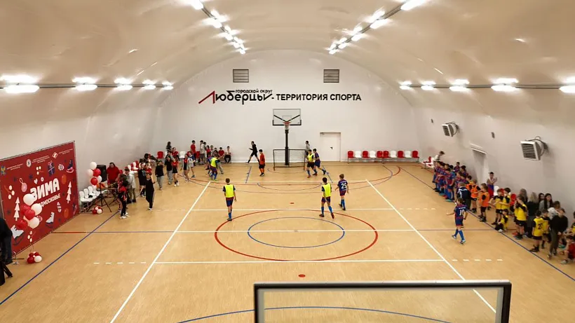 В&nbsp;подмосковных Люберцах открыли новый физкультурно-оздоровительный комплекс