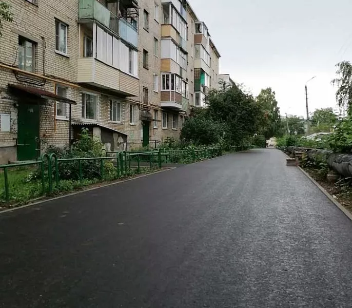 В&nbsp;Ясногорске Тульской области обновили два двора по&nbsp;улице Комсомольской