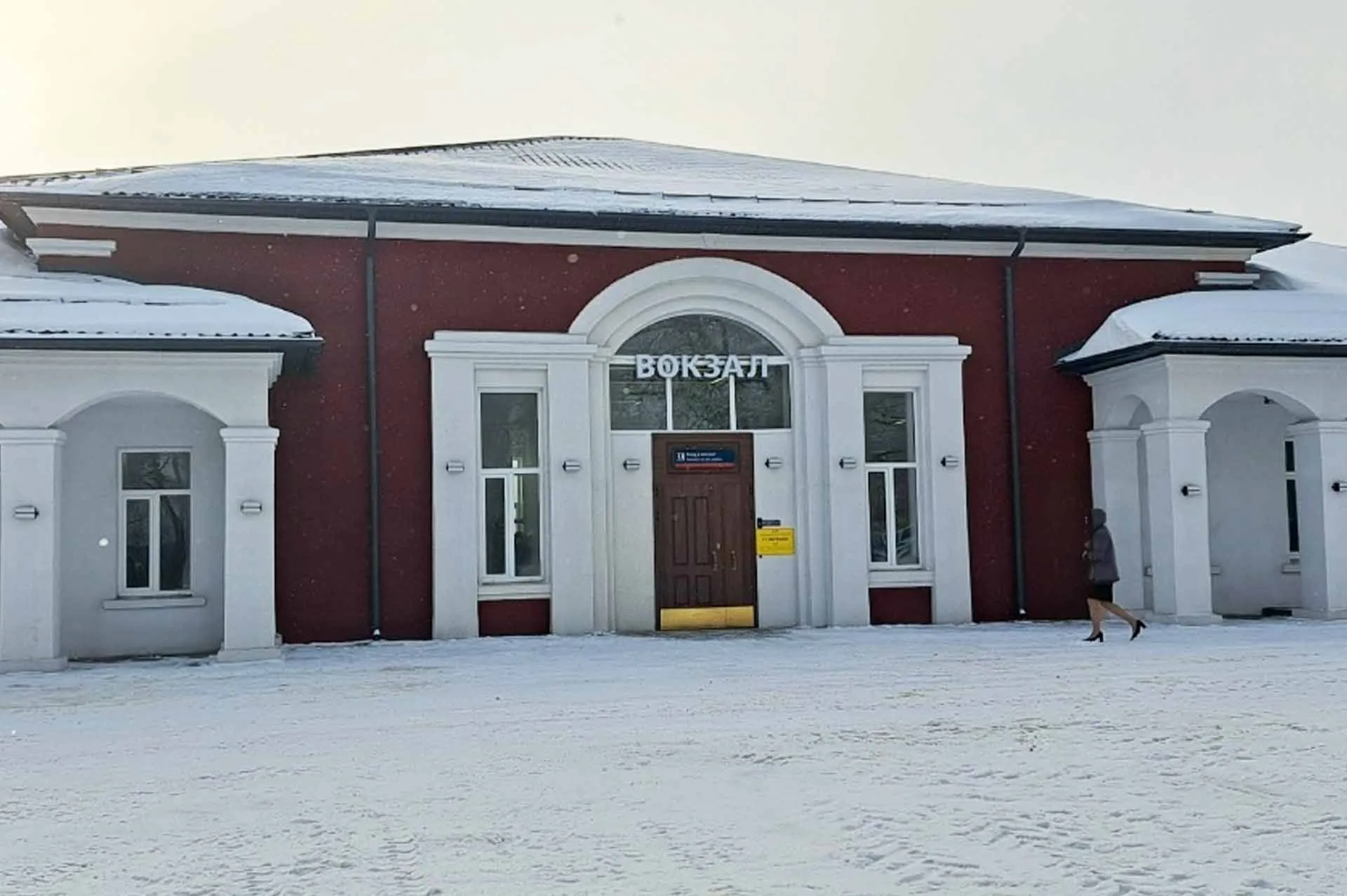 Администрации Советского района