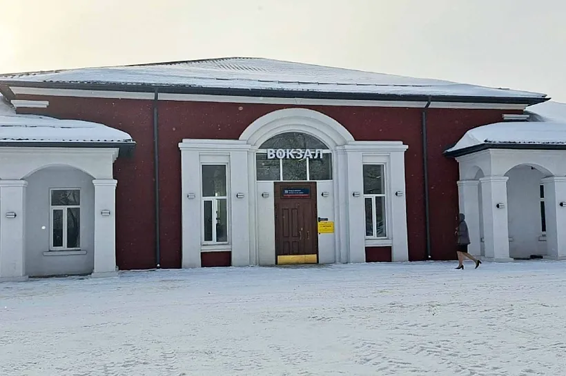 В&nbsp;селе Мармыжи Курской области отремонтировали железнодорожный вокзал