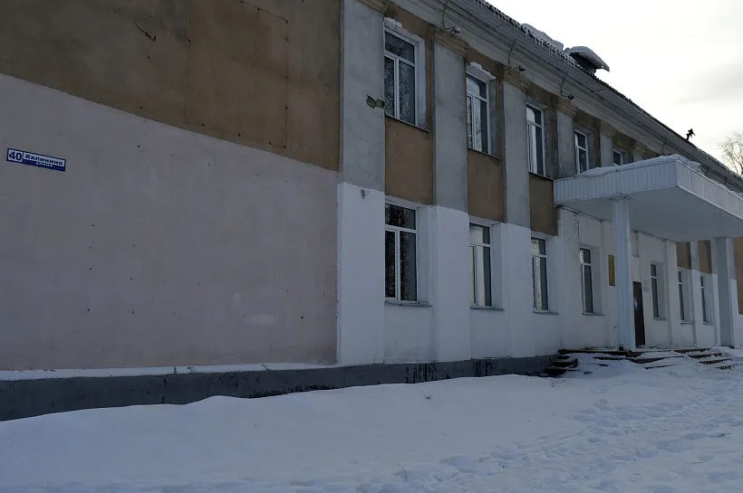 В&nbsp;Кузбассе началось строительство школы на&nbsp;тысячу мест
