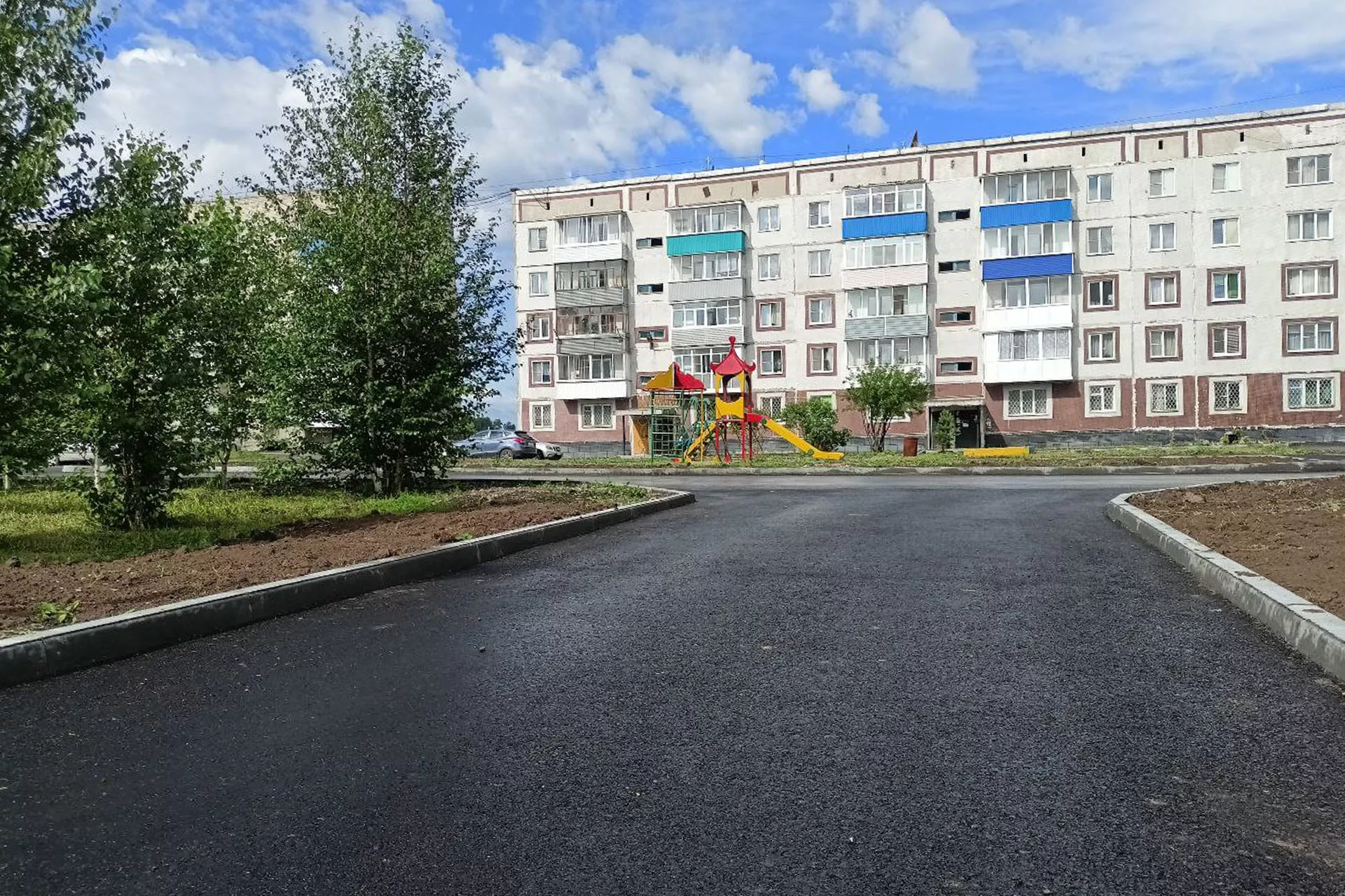 Администрация Тайгинского городского округа