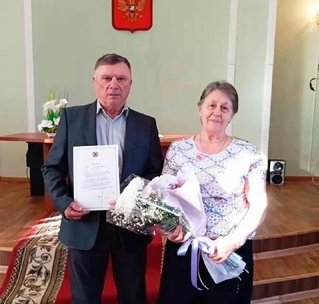 В&nbsp;Третьяковском районе Алтая 152&nbsp;пары наградили за&nbsp;50&nbsp;лет совместной жизни