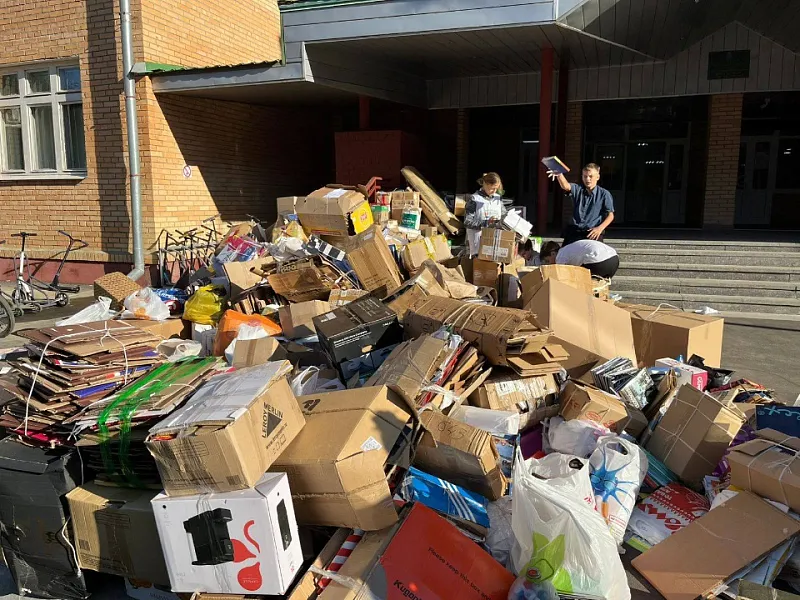 В&nbsp;подмосковных Бронницах пройдет акция по&nbsp;сбору макулатуры