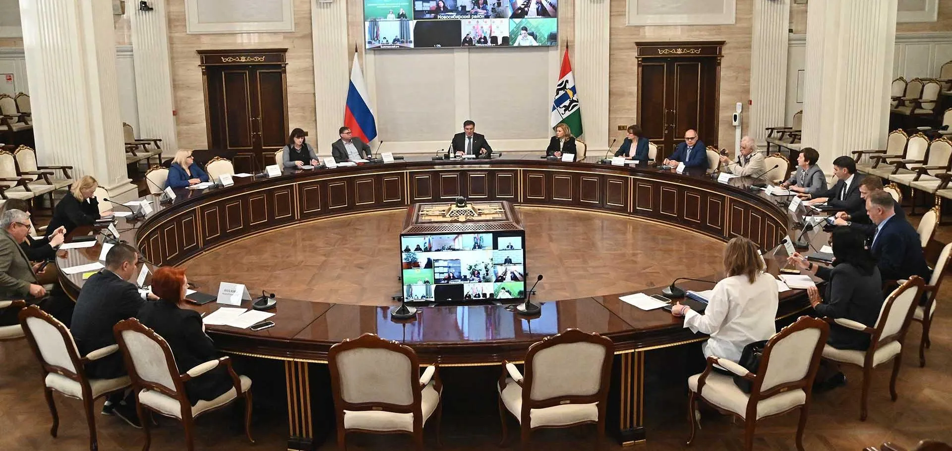 Администрация губернатора и правительства Новосибирской области