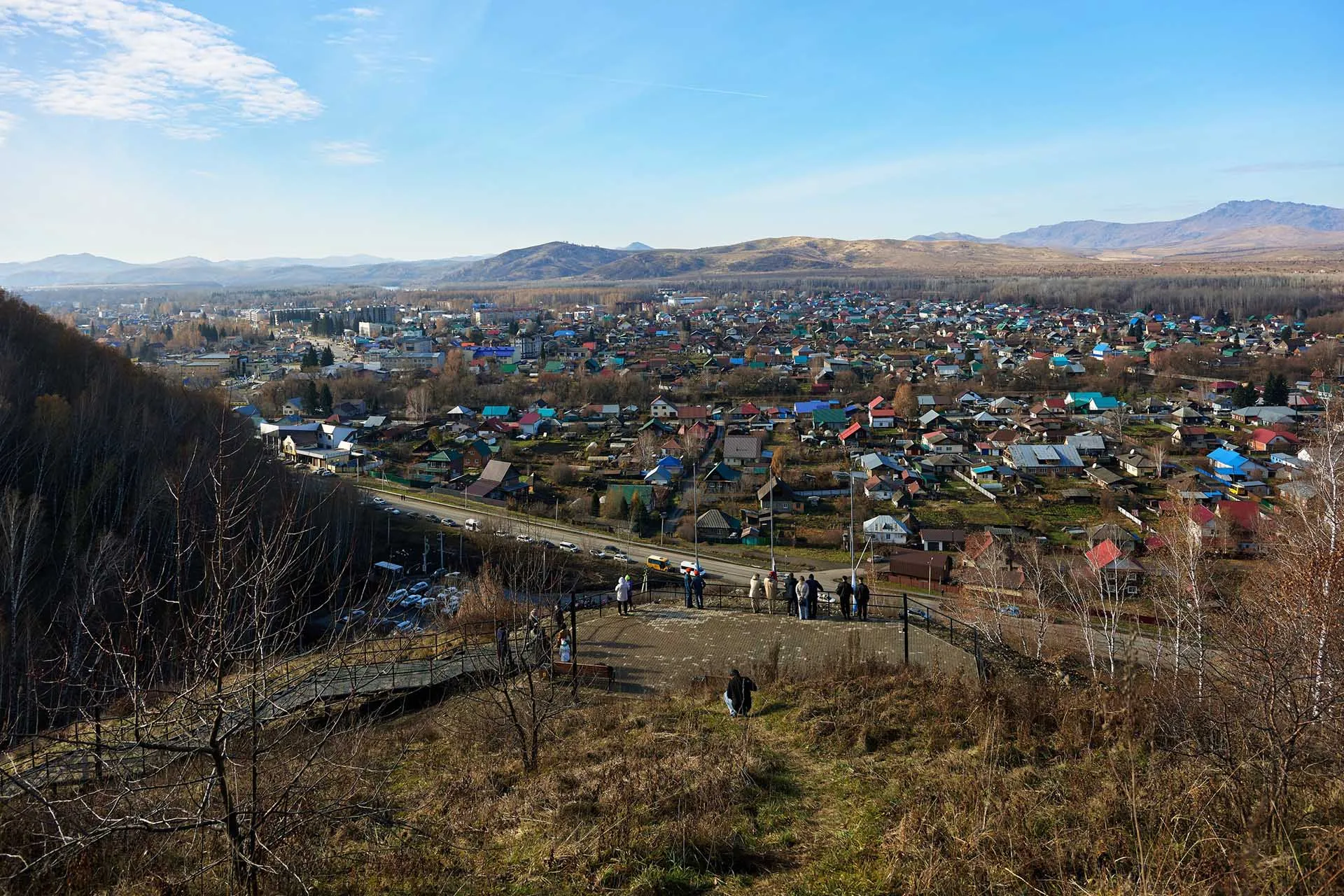 Министерство регионального развития Республики Алтай