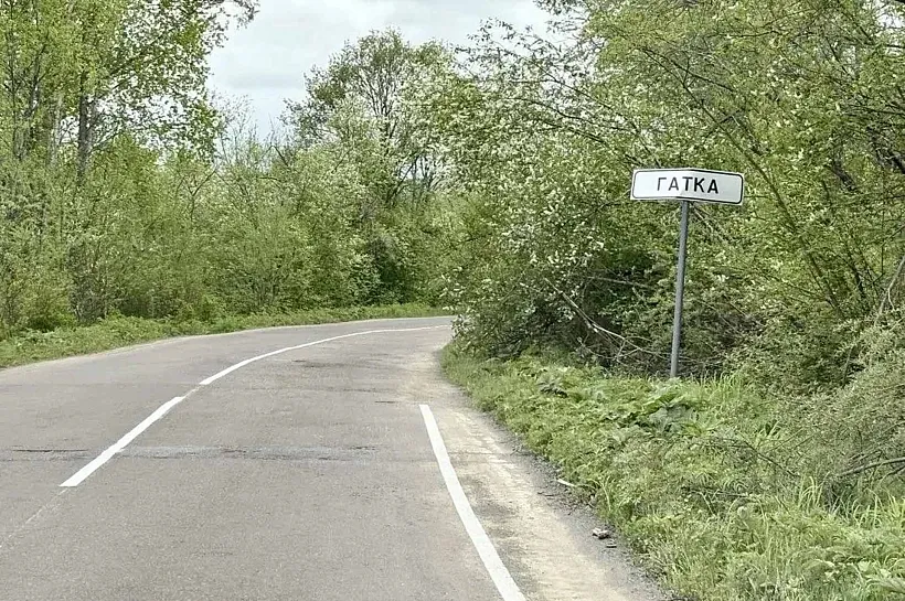 В&nbsp;Хабаровском крае отремонтируют подъезд к&nbsp;поселку Гатка