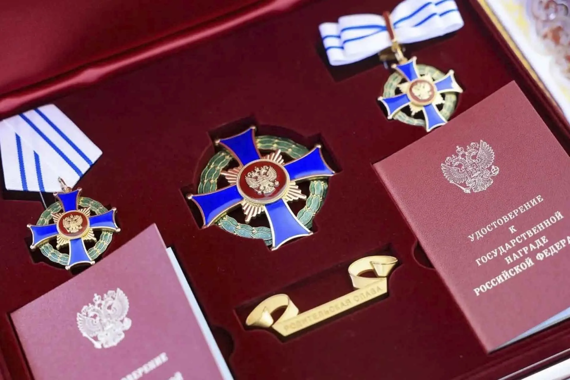 Администрация Пушкинского района Санкт-Петербурга