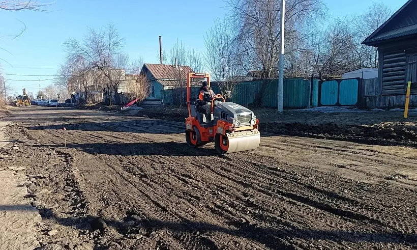 В&nbsp;городе Свободном в&nbsp;Приамурье стартовали ремонтные работы на&nbsp;дорогах